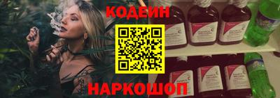 дживик Гусь-Хрустальный
