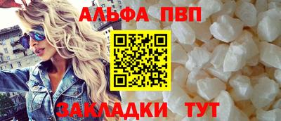 гашиш Гусиноозёрск