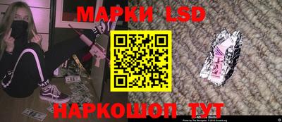 дживик Гусь-Хрустальный