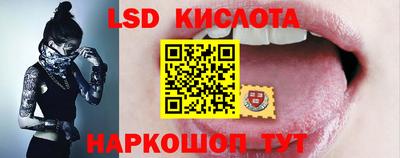 дживик Гусь-Хрустальный