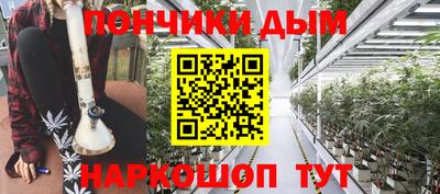 винт Гусев