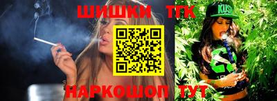 дживик Гусь-Хрустальный