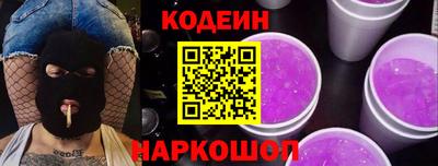 дживик Гусь-Хрустальный