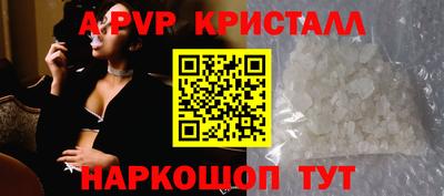 MDMA Донецк
