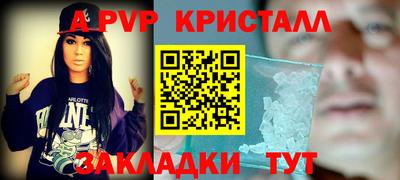 гашиш Гусиноозёрск