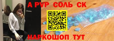 гашиш Гусиноозёрск