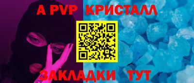 гашиш Гусиноозёрск