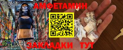 гашиш Гусиноозёрск