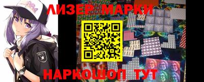 винт Гусев
