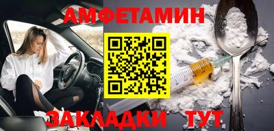 гашиш Гусиноозёрск