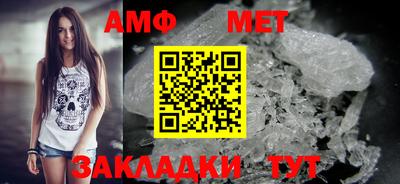 гашиш Гусиноозёрск