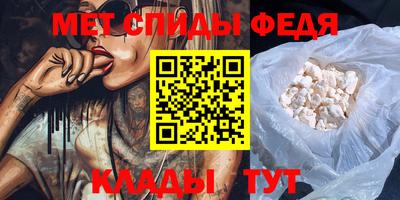 винт Гусев