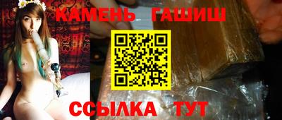 винт Гусев