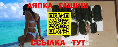 винт Гусев