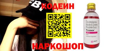 дживик Гусь-Хрустальный