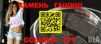 дживик Гусь-Хрустальный