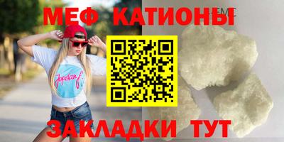 винт Гусев