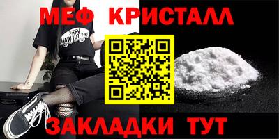 винт Гусев