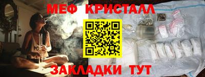 гашиш Гусиноозёрск