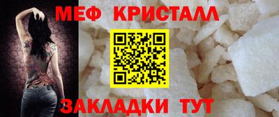 винт Гусев