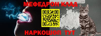 гашиш Гусиноозёрск